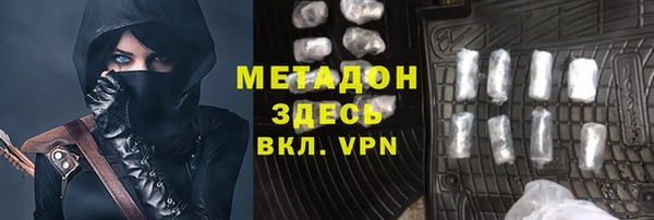 каннабис Баксан